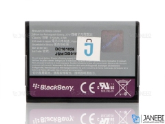 باتری اصلی گوشی بلک بری BlackBerry F-M1