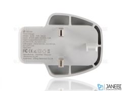 شارژر دیواری سریع دو پورت دویا Devia EA115 Extreme Speed Fast Charger
