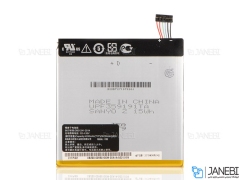 باتری اصلی تبلت ایسوس Asus Fonepad 7 FE170CG