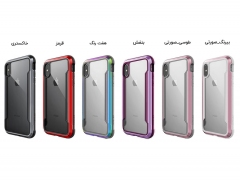 قاب ایکس دوریا آیفون X-Doria Defense Shield Case iPhone XS Max