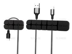 نگهدارنده و نظم دهنده کابل ارلدام Earldom ET-EH81