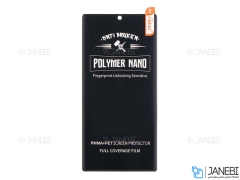 محافظ صفحه پلیمر نانو ملتوبل سامسونگ Mletubl Polymer Nano Screen Guard Samsung Note 20 Ultra