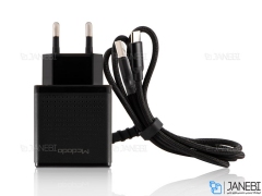 شارژر دیواری سریع وکابل شارژ مک دودو Mcdodo CH-580 VOOC Travel Charger Set