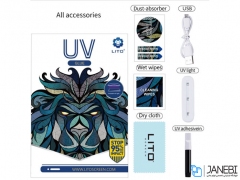 محافظ صفحه یو وی لیتو سامسونگ Lito UV Glass Samsung Galaxy S20 Plus