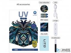 محافظ صفحه UV لیتو S20 ultra