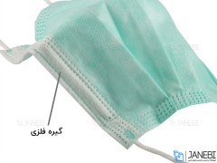 ماسک سه لایه ملت بلون و اسپان باند با گیره بینی