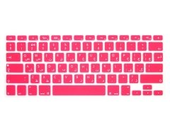 محافظ رنگی کیبورد مک بوک Keyboard Crystal Guard Colorful MacBook