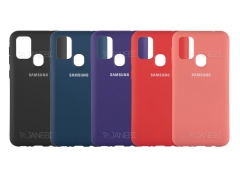 قاب محافظ سیلیکونی Samsung Galaxy M31 Silicone Case