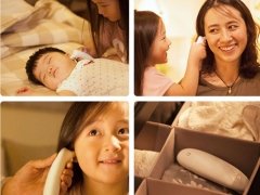 تب سنج گوش Fanmi Infrared Thermometer FL-BFM001