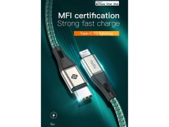 کابل شارژ سریع تایپ سی به لایتنینگ توتو Totu Elite BPDA-04 Type-C to Lightning Cable 1m