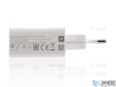 شارژر دیواری اصلی سریع شیائومی Xiaomi MDY-11-EP Fast Charger 22.5W