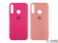 قاب محافظ سیلیکونی هواوی Silicone Cover Huawei Y7P/P40 Lite E