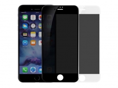 محافظ صفحه نمایش شیشه ای حریم شخصی آیفون Privacy TT Glass Apple iphone 7 Plus/8 Plus