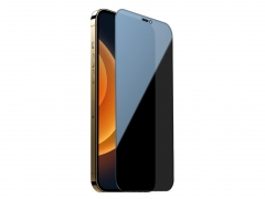 محافظ صفحه نمایش حریم شخصی آیفون ۱۲ و ۱۲ پرو - Nillkin iPhone 12/12 Pro Guardian privacy tempered glass