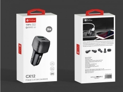 شارژر فندکی فست شارژ ماشین تایپ سی پرووان CX12
