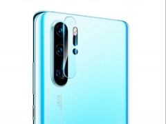 محافظ لنز دوربین هواوی Camera Lens Protection Huawei P30 Pro