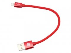 کابل شارژ و انتقال داده لایتنینگ پرووان ProOne S01 Lightning Cable 20cm