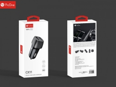 شارژر فندکی فست شارژ ماشین دو پورت پرووان CX11