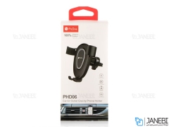 پایه نگهدارنده دریچه کولری گوشی موبایل پرووان ProOne PHD-06 Car Holder