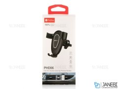 پایه نگهدارنده شیشه و دریچه کولری گوشی موبایل پرووان ProOne PHD-06 Car Holder