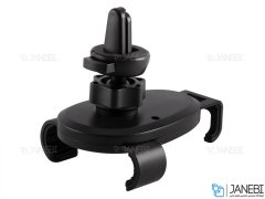 پایه نگهدارنده شیشه و دریچه کولری گوشی موبایل پرووان ProOne PHD-06 Car Holder