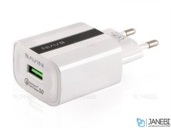 شارژر دیواری سریع و کابل تایپ سی باوین Bavin PC315Y Type-C Charger