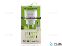شارژر دیواری و کابل میکرو یو اس بی باوین Bavin PC390Y Micro USB Charger