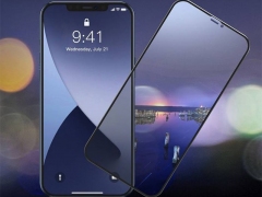 محافظ صفحه نمایش حریم شخصی دوتایی بیسوس آیفون Baseus Privacy Glass iPhone 12 Pro Max