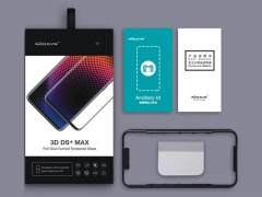 محافظ صفحه نمایش شیشه‌ ای نیلکین شیائومی Nillkin 3D DS+MAX Glass Xiaomi Mi 11/11 Pro/11 Ultra