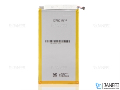باتری اصلی تبلت ایسوس Asus ZenPad 7.0 M700KL Z370CG