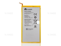 باتری اصلی تبلت هواوی Huawei MediaPad Honor X1/X2