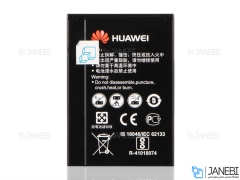 باتری مودم همراه هواوی Huawei Router E5573/E5577