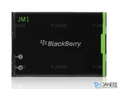 باتری اصلی گوشی بلک بری BlackBerry Bold Touch 9900/9930