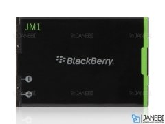 باتری اصلی گوشی بلک بری BlackBerry Bold Touch 9900/9930