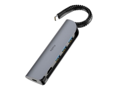 هاب شارژر 5 پورت تایپ سی توتو Totu FGCR-005 5IN1 Speedy Hub