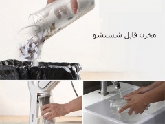 جارو برقی ایستاده درما شیائومی Xiaomi Deerma DEM-DX700S Vacuum Cleaner