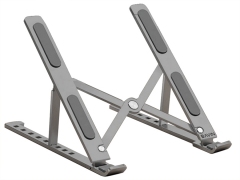 پایه نگهدارنده لپ تاپ باوین Bavin PS-13 9-level Adjustable Laptop Stand