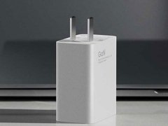 Xiaomi Gan Charger Type-C 55W