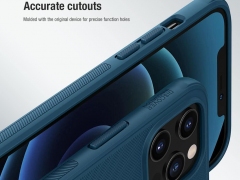 قاب محافظ فراستد مگنتی نیلکین شیائومی Nillkin Frosted Shield Pro Magnetic Case iPhone 12/12 Pro