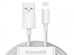 پک دوتایی کابل لایتنینگ بیسوس Baseus Simple Wisdom Data Cable Kit USB to Lightning 2.4A 2PCS 1.5m