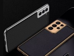 قاب محافظ طرح کربنی سامسونگ GKK Carbon Case Samsung S21 Plus