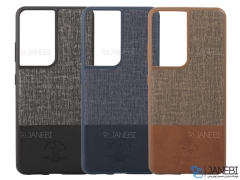 قاب محافظ پولو سامسونگ Polo Virtuoso Case Samsung Galaxy s21 Ultra
