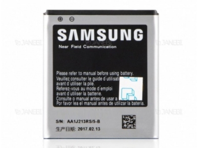 باتری اصلی سامسونگ Samsung Galaxy A02