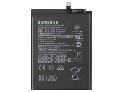 باتری اصلی سامسونگ Samsung Galaxy A11