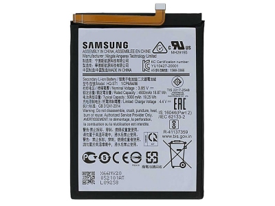 باتری اصلی سامسونگ Samsung Galaxy M11