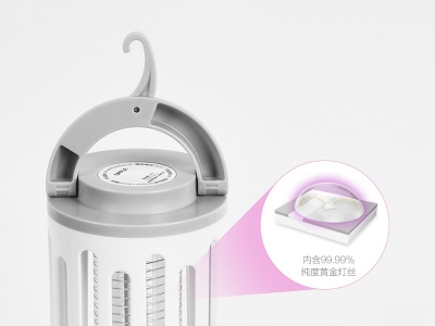 لامپ پشه کش اوپل شیائومی Xiaomi OPPLE lightning Rechargeable Mosquito Killer