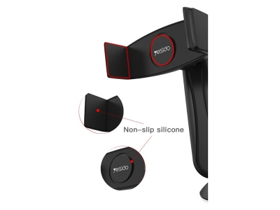 پایه نگهدارنده داخل خودرو یسیدو Yesido C43 Car Phone Holder