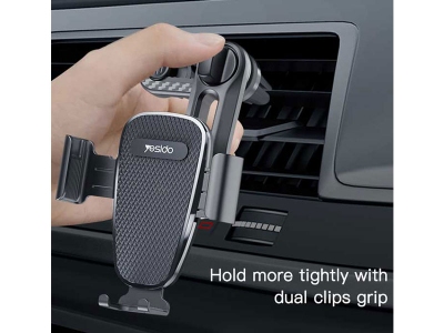پایه نگه دارنده موبایل داخل خودرو یسیدو Yesido C105 Car Phone Holder
