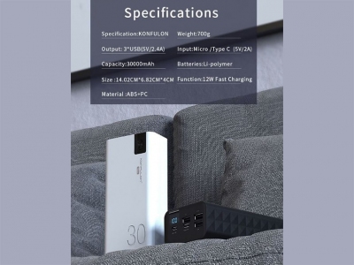شارژر همراه 30000 میلی آمپر کانفلون KONFULON A19 30000mAh Power Bank
