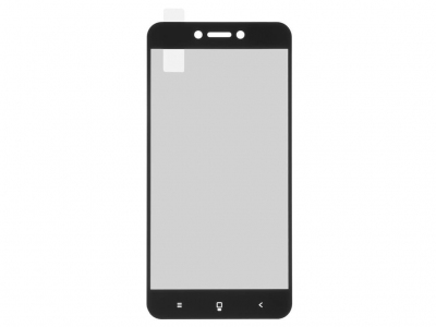 گلس و محافظ تمام صفحه Mletubl Full Glass For Redmi 5A / Redmi G0